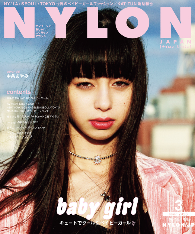201603cover_72